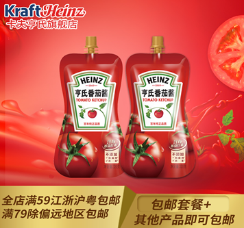 kraftheinz ソース
